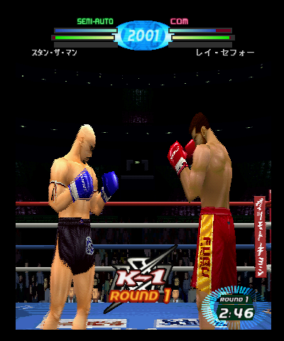 K-1 World Grand Prix 2001 - Kaimakuban